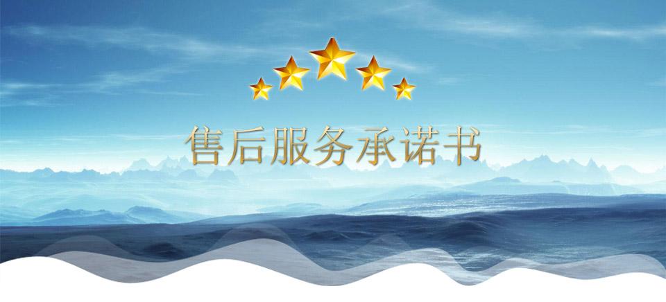 步入式恒溫恒濕試驗室|大型恒溫恒濕試驗室售后服務(wù)